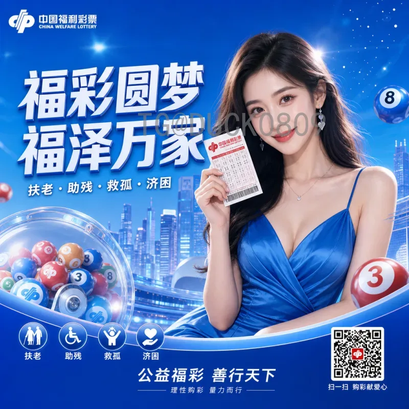 官方2026美加墨世界杯比赛直播入口全攻略：轻松观看顶级赛事
