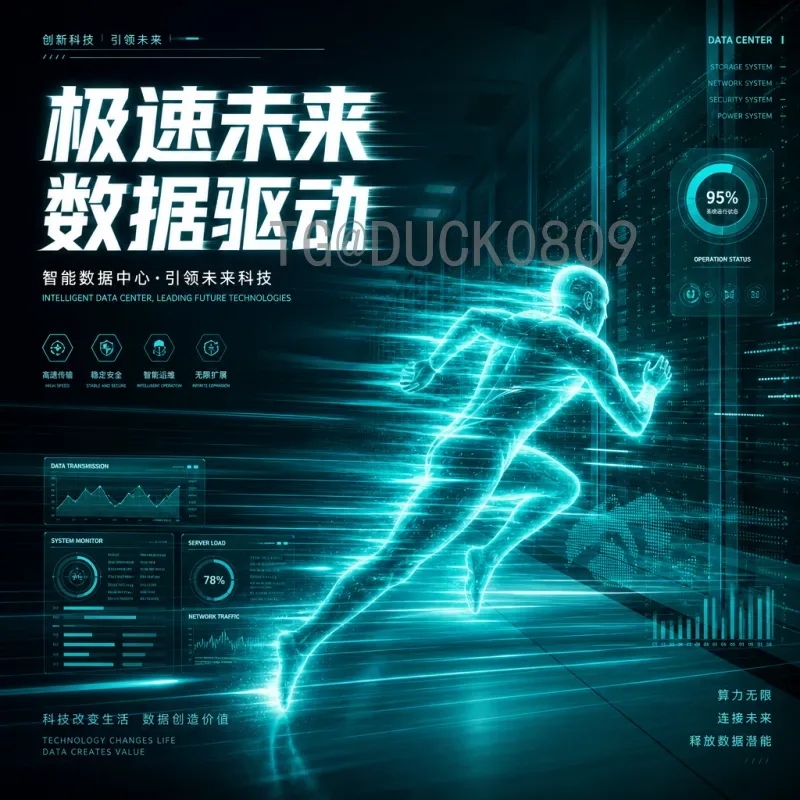 荷兰5-1瑞典：女足欧洲杯经典战役，橙色风暴席卷全场